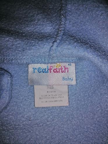 Верхняя одежда: Детские тёплые и на межсезонье комбезы б/у. Состояние хорошее. На — 23