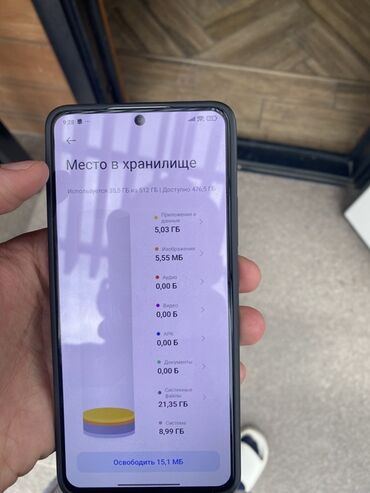 режим телефоны: Xiaomi, Xiaomi Mi 9T, Б/у, 512 ГБ, цвет - Черный, 2 SIM