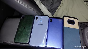 защищённый телефон: Набор смартфонов (4 шт.) с чехлами Состав: - Samsung (на задней — 1