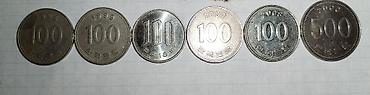 1 dollar 1988: Yaponya yen (sikkəsi) illər 1994. 1999. 2006. 2007.2008 bu illər 100 — 1