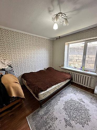 дом кара: 📍ж/м Кара-Жыгач 🔘4-комнатный 🔘Этаж 1 🔘132,6м² 🏡 Продаётся — 2