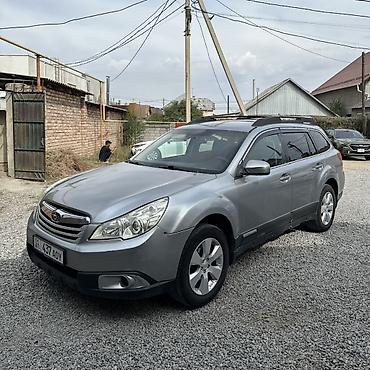 Subaru: Subaru Outback: 2010 г., 2.5 л, Автомат, Бензин, Универсал — 2
