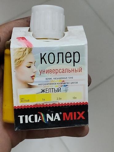 Колер: Универсальный колер TICIANA MIX, цвет: жёлтый. - Предназначение — 1
