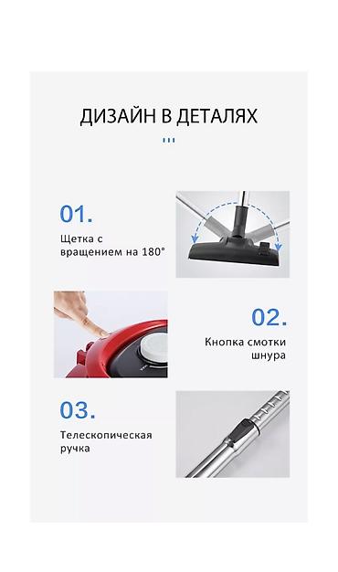 Техника и электроника: Пылесос Midea VCS41S160 — мощная сухая уборка дома Хочешь уборку без — 8
