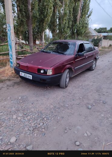 обмен с моей доплатой: Volkswagen Passat: 1988 г., 1.8 л, Механика, Газ, Седан