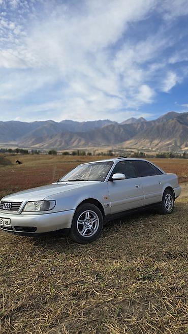 ayon y: Audi A6: 1995 г., 2.6 л, Механика, Бензин — 3