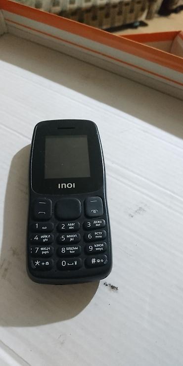 Планшеты: Планшет, Samsung at lalafo.kg — 7 Планшеты: Планшет, Samsung — 7