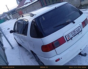 Другие автомобили: Продаётся компактвэн/универсал белого цвета. ОБМЕН АВТОМАТ ДОПЛАТА ОБЕ — 2