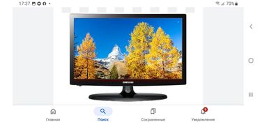 беко телевизор: SAMSUNG-оригинал
UE22ES5000W 
Самсунг-5 серии
разрешение 1920×1080