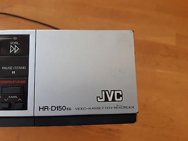 kaset çalar: İşlənmiş Kaset Maqnitofon JVC — 7