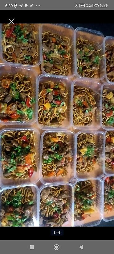 манас меню: 🔔 КУРУЛУШ КОМПАНИЯЛАРЫ ҮЧҮН ЫСЫК ТАМАК 🔔 🍽 180 сом — ТОЛУК КОМПЛЕКТ ✔️ — 7