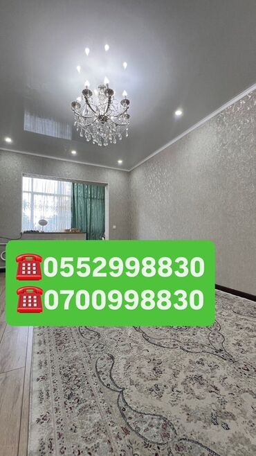 снять квартиру в заре: 2 комнаты, 54 м², 106 серия, 4 этаж, Евроремонт
