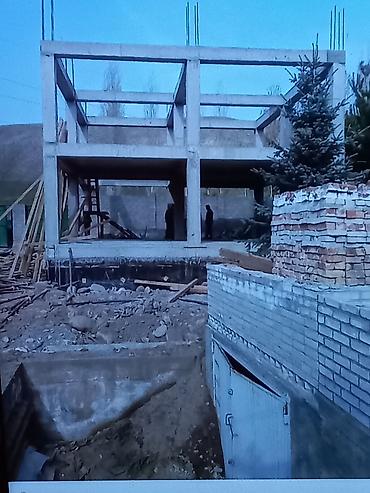 Бетонные работы: Монолит Бесплатная консультация Больше 6 лет опыта — 20