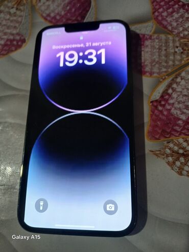 Apple iPhone: IPhone 14 Pro Max, Deep Purple, Simsiz şarj