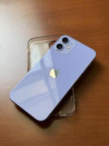 Apple iPhone: IPhone 12 mini, 128 GB, Deep Purple, Face ID — 5