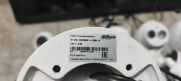 Видеонаблюдение: Комплект для видеонаблюдения + монитор Без жесткого диска Состав — 7