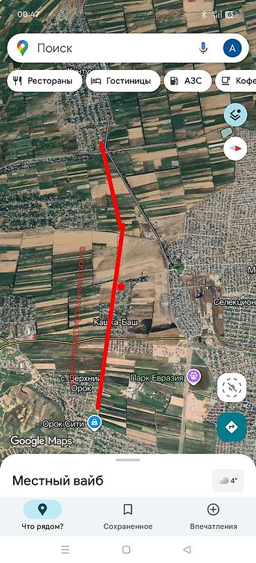 Продажа коттеджей и домов: Продаётся дом, участок 7.14 соток Кашка баш,не далеко от магистрали — 22