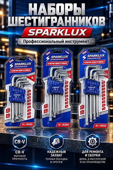 Наборы инструментов: Оптом и в розницу Инструменты SPARK LUX professional tools для — 29