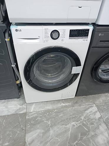 Стиральные машины: Стиральные машины — 17