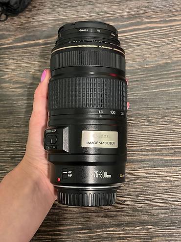 tamron 1770: Объектив Canon EF 75–300mm f/4–5.6 - Байонет: Canon EF (подходит к — 1