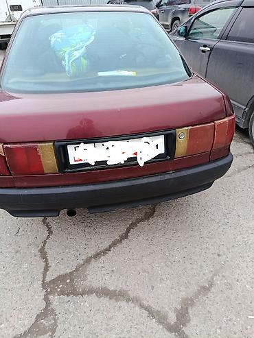 Audi: Audi 80: 1983 г., 1.8 л, Ручные, Бензин, Седан — 6