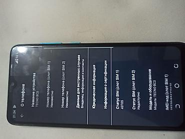 Tecno: Tecno Pop 4, Б/у, 16 ГБ, цвет - Синий, 2 SIM — 4