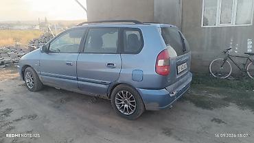 мицубиси спец стар: Mitsubishi Space Star: 2002 г., 1.8 л, Автомат, Бензин, Универсал — 4