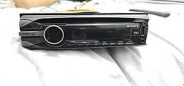 cd player: Автомобильная магнитола Sony CDX-GT450U - Однодиновая панель — 1