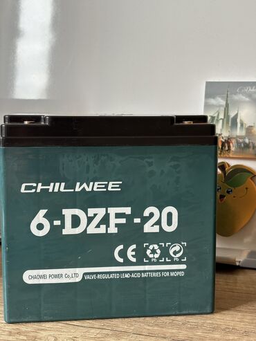 резина на 20 диски: Аккумуляторы для электромопедов . 12V 20.3 Ah