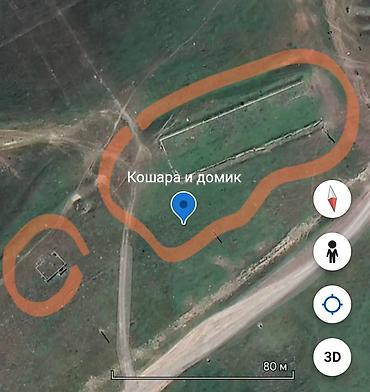 1 bedroom: 10 соток, Для сельского хозяйства, Красная книга — 3