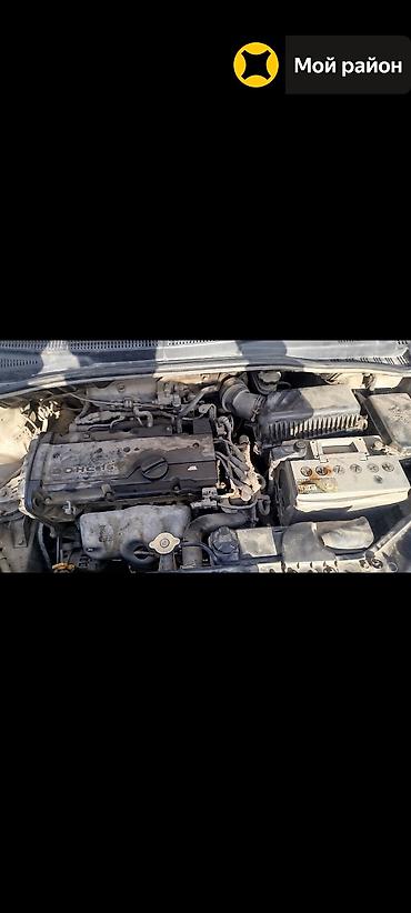 Двигатель DOHC 16V с комплектом навесного - Тип: бензиновый