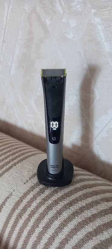 uz aparatı: Təraş aparatı PHİLİPS NORELCO FACE + BODY PRO Amerikadan baha allınıb — 3