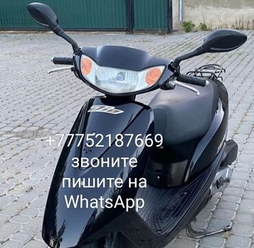 Другие товары для дома: Продам honda dio fa 68 49 кубиков в хорошем состоянии вложений не