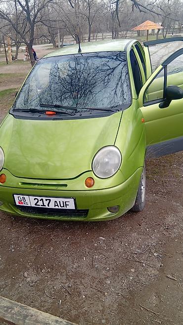 Daewoo: Daewoo Matiz: 2007 г., 0.8 л, Ручные — 9