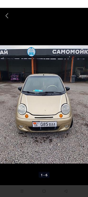 Daewoo: Daewoo Matiz: 2005 г., 0.8 л, Автомат, Бензин, Хэтчбэк — 2