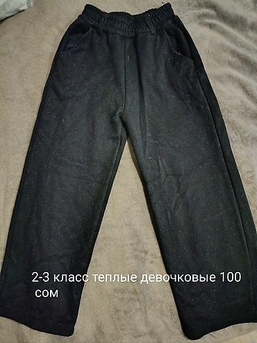 детский кыргыз көйнөк: Школьная одежда район 8 микрарайона — 8