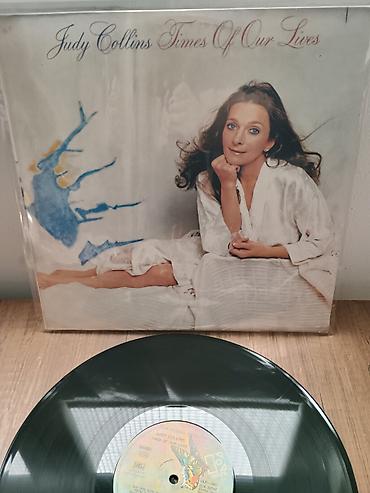 Vinil ploče: Vinyl LP ploče – izbor albuma - Kim Carnes – “Voyeur” (EMI America) - — 5