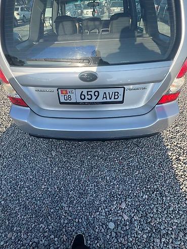 Продажа авто: Subaru Forester: 2007 г., Автомат, Бензин, Универсал — 2