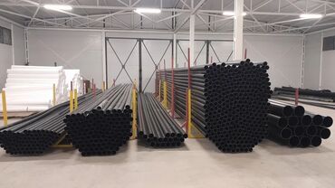 Трубы для водопровода: Труба для водопровода Материал: Пластик — 6