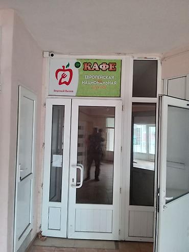 помещения под кухню: Сдается помещение под кухню 90кв.м. Природный газ, электричество 10 — 1