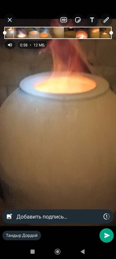 Очок: Тандыры Больше 6 лет опыта — 14