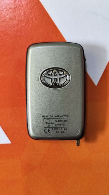 афтомат тико: Ключ Toyota ОРИГИНАЛ TOKAL RIKA B77EA