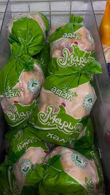 письменный стол угловой: Куриное мясо — 260 сом/кг 🍗 Свежая курица по доступной цене. ✅ Цена — — 2