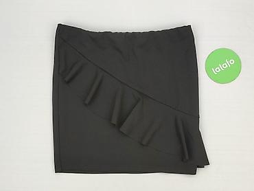 getry reserved: New Look Petite, Spódnica damska, rozmiar XL — 2