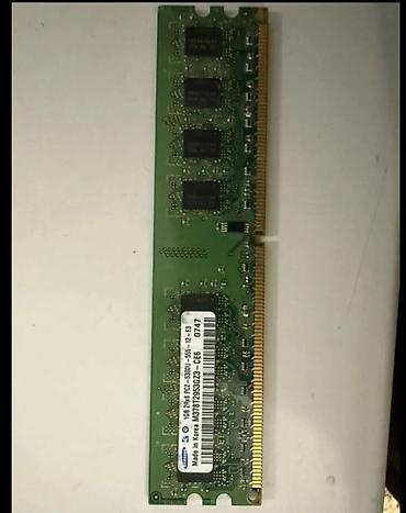 Оперативная память (RAM): Оперативная память, Samsung, DDR3, Для ПК — 7