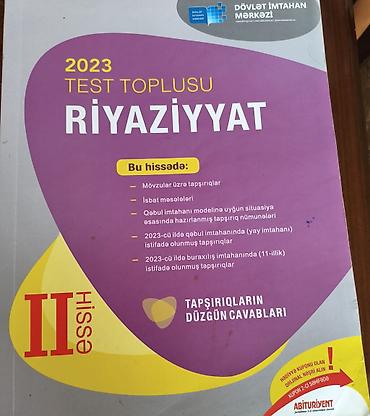 2 7: Məhsul: “Riyaziyyat – 2023 Test Toplusu”, II hissə (Dövlət İmtahan — 1