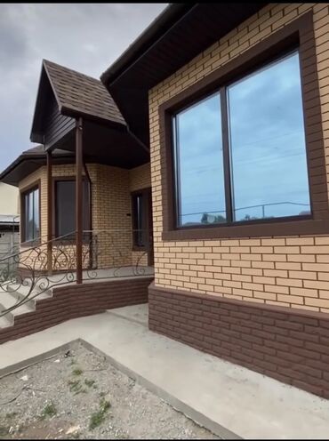 Другой декор и предметы интерьера: Утепления фасад дом — 10