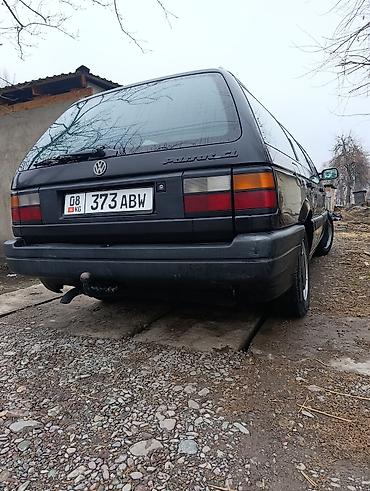 Volkswagen: Volkswagen Passat Variant: 1992 г., Универсал — 5