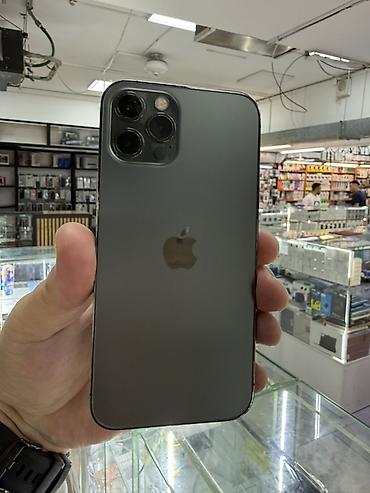 12 pro 256gb: IPhone 12 Pro, 128 ГБ Характеристики и особенности: - Модель: iPhone — 1