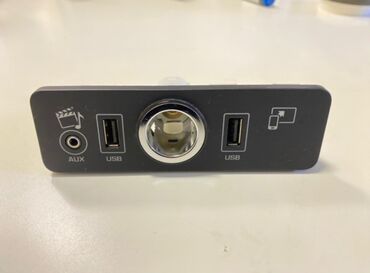 Другие детали салона: Разъем usb Land Rover Range Rover Vogue 4 L405 (б/у) Разъем usb at lalafo.kg Другие детали салона: Разъем usb Land Rover Range Rover Vogue 4 L405 (б/у) Разъем usb